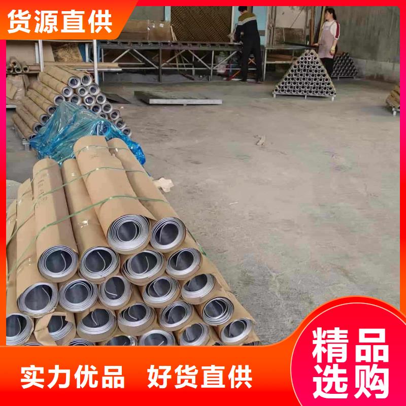 ct防辐射铅板全国供应厂家
