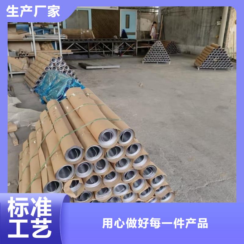 x线铅板防护特点