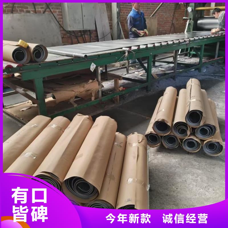 训练用负重铅板老牌厂家