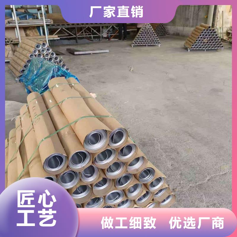 防辐射材料、防辐射材料生产厂家-质量保证