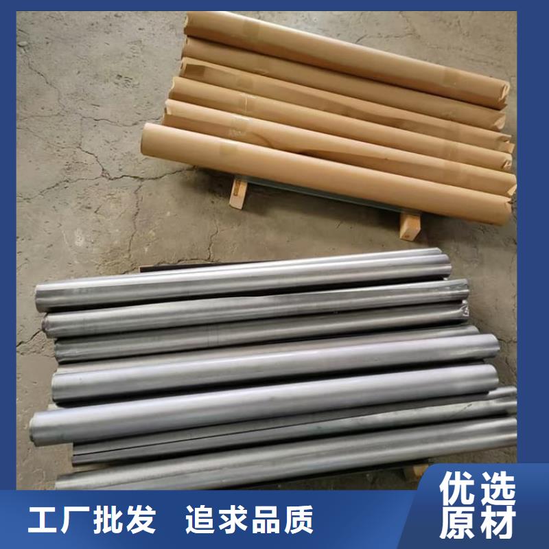 买1#铅板认准宏兴射线防护工程有限公司