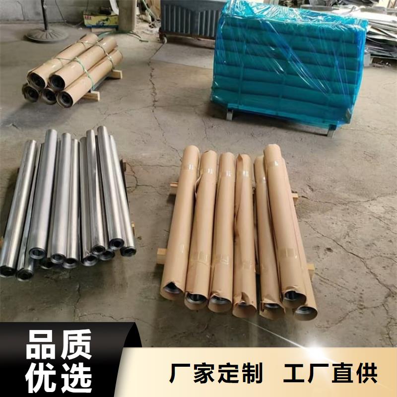 3mm射线铅板_3mm射线铅板公司