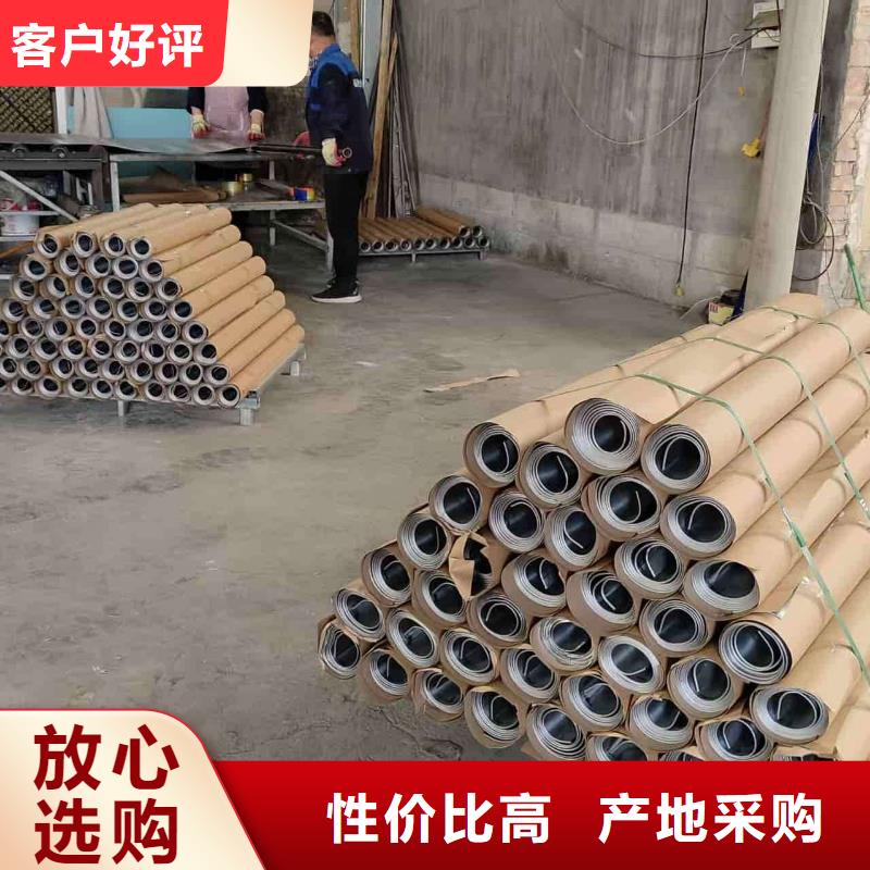 生产放射科同位素专用铅板_优质厂家