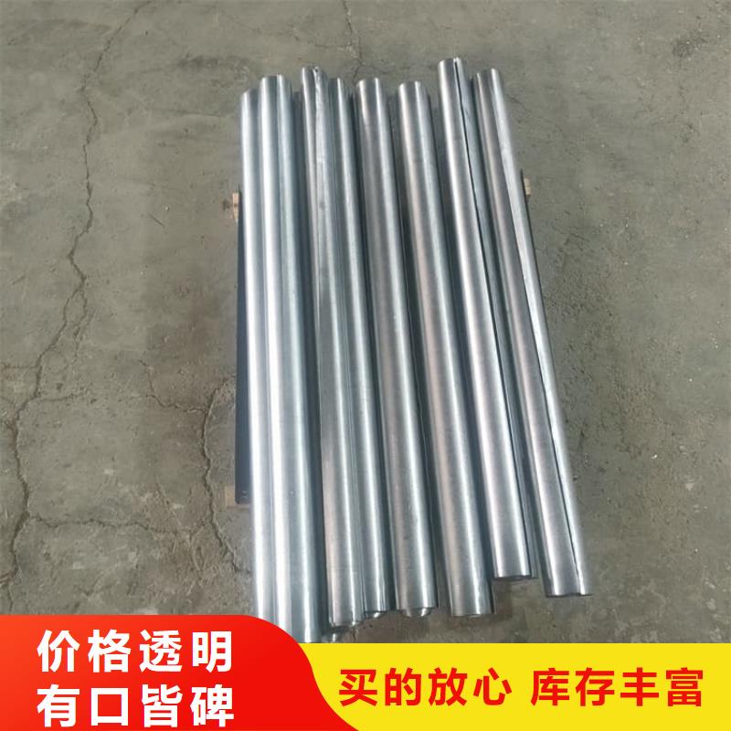 核医学防辐射铅板质量与价格同在