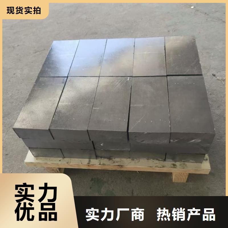 质优价廉的医用防护铅板基地