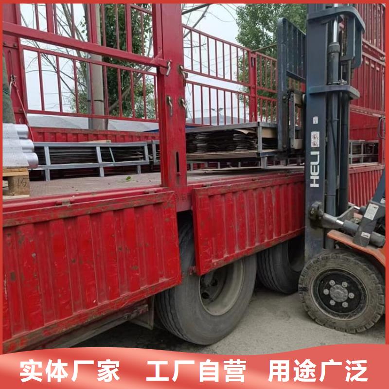 5mm防辐射铅板厂家联系方式 5mm防辐射铅板厂家