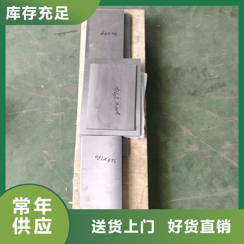 供应批发ct防辐射铅板-好评