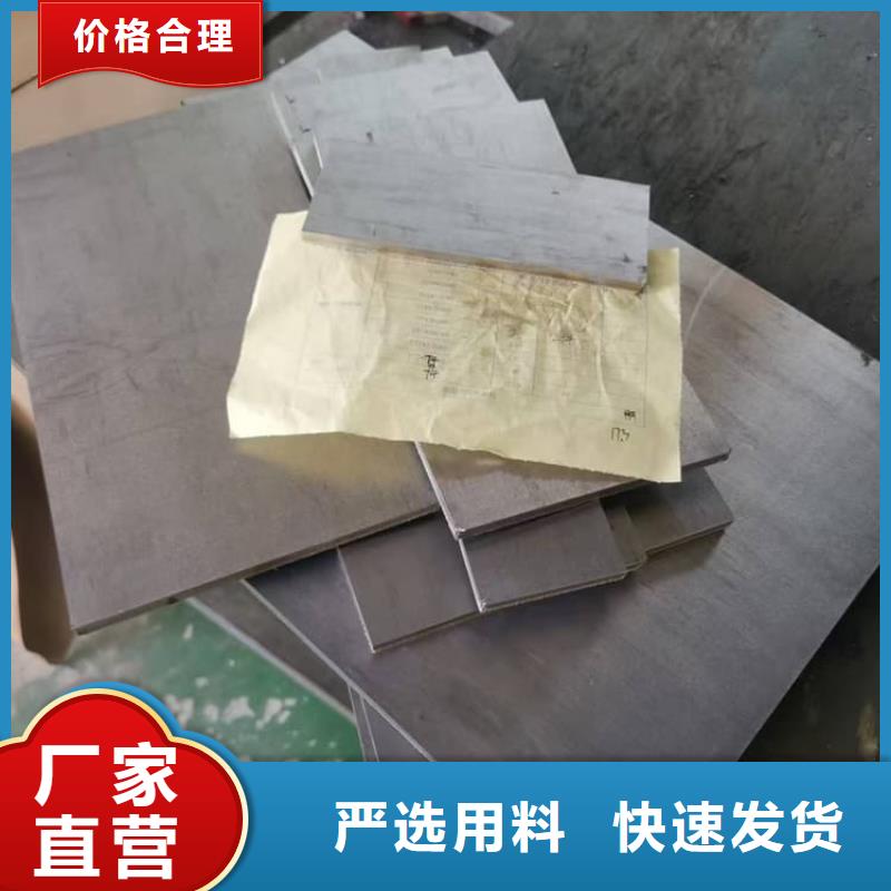 6mm防辐射铅板多规格可选择