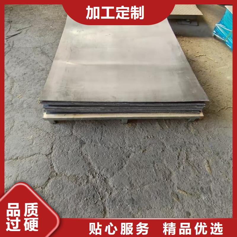 ##工业XY射线铅皮源头厂家##有限集团