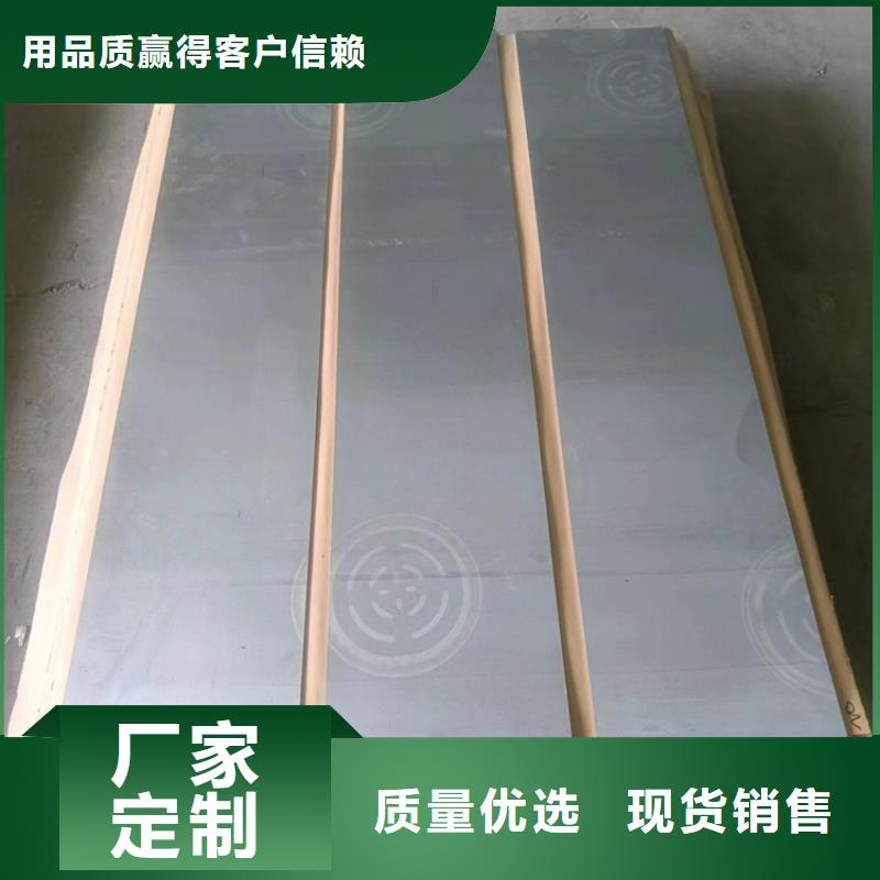 铅皮垫片厂家设备齐全