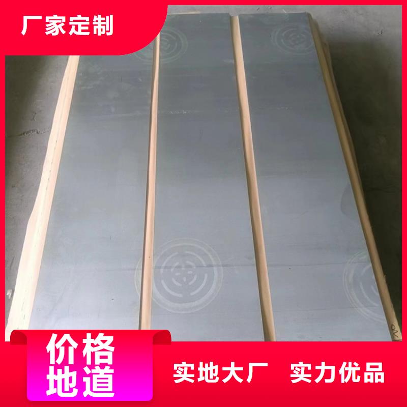 铅浇铸件厂家-库存充足