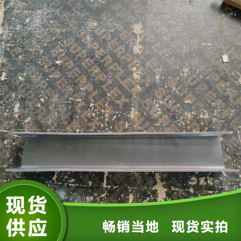 定做铅件加工的经销商