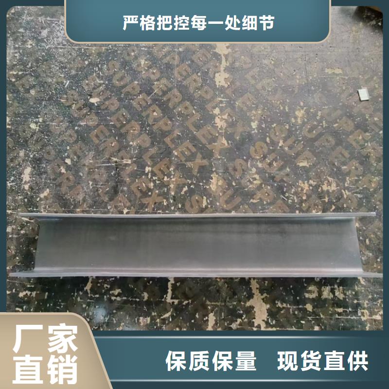 工业探伤铅件个性化定制
