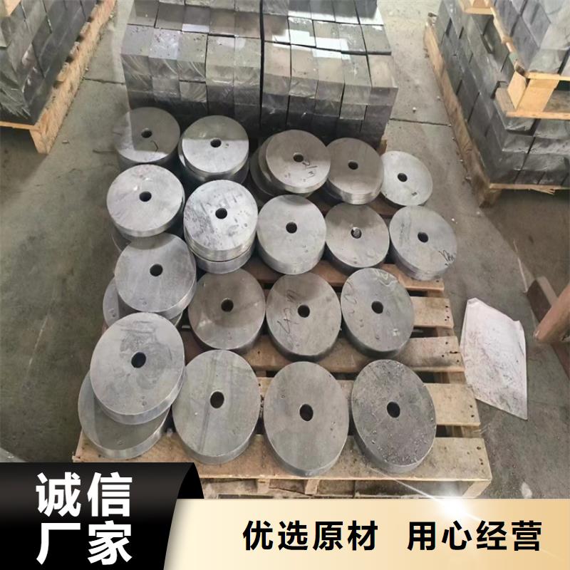 挤压铅件质量优质
