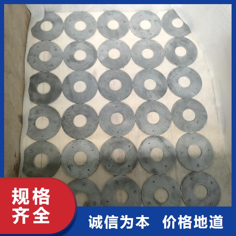 切割铅件期待您的垂询