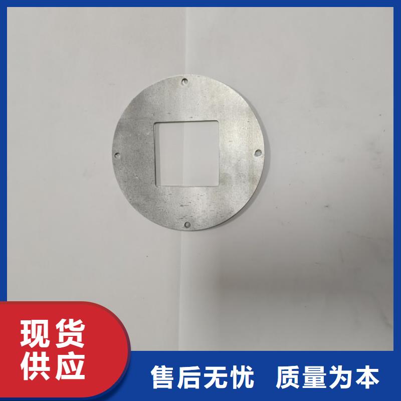 欢迎访问##金属铅加工件价格##