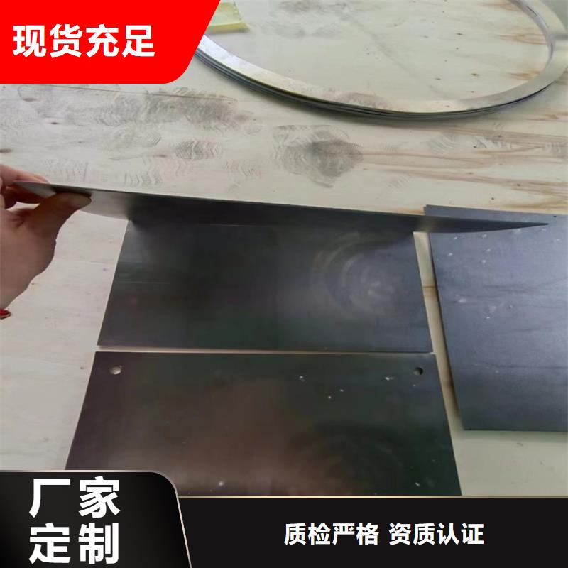 铅加工件高端定制