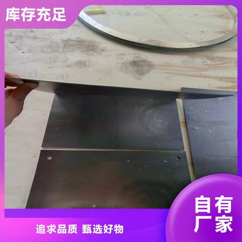 配重铅异形件厂家，发货快
