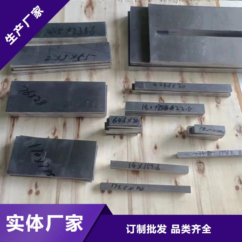 浇筑铅件订购热线