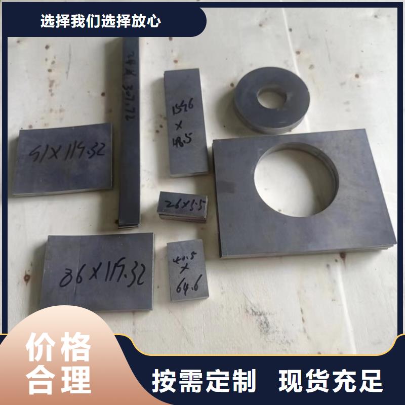 选屏蔽核辐射用铅件【无中间商】