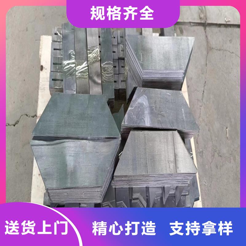 挤压铅件_宏兴射线防护工程有限公司