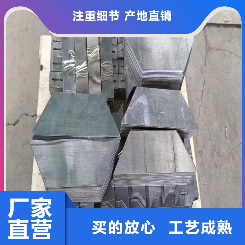 优惠的铅制品加工定制正规厂家