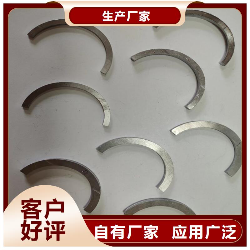 供应批发配重铅浇铸件-现货供应