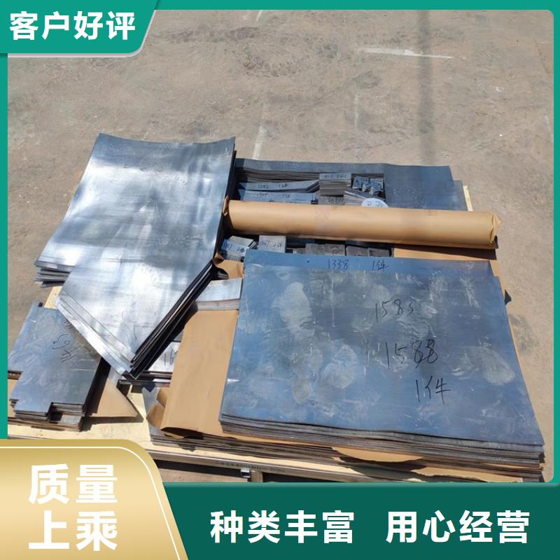 好消息：浇筑铅件厂家优惠直销