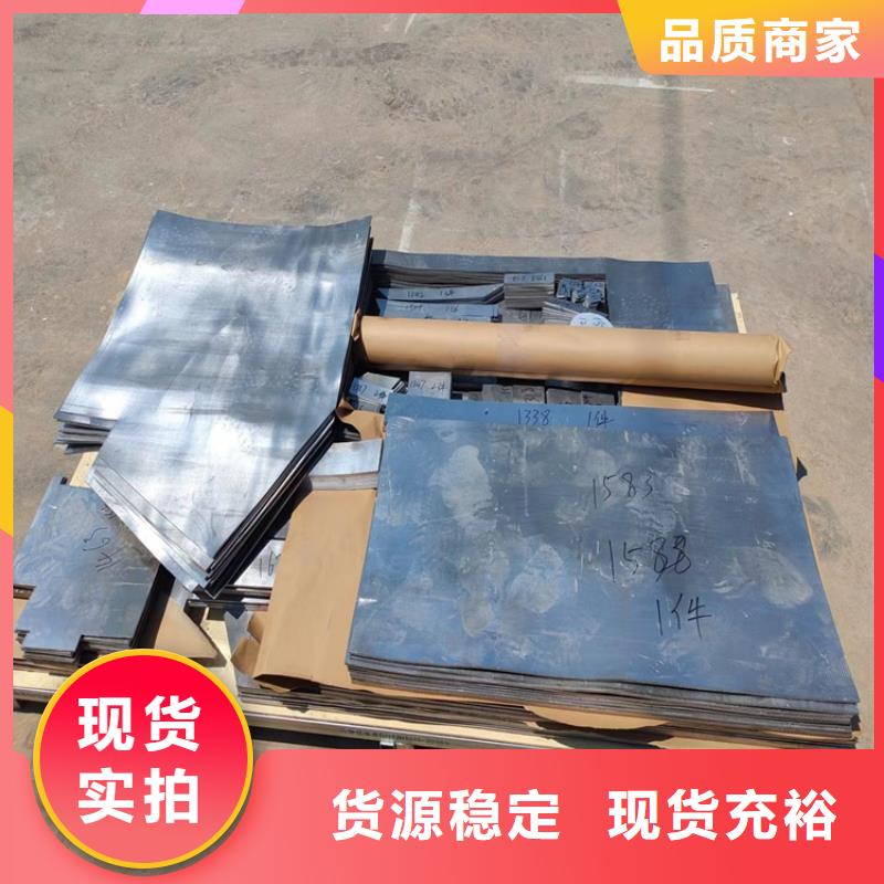 浇筑铅件-浇筑铅件免费寄样
