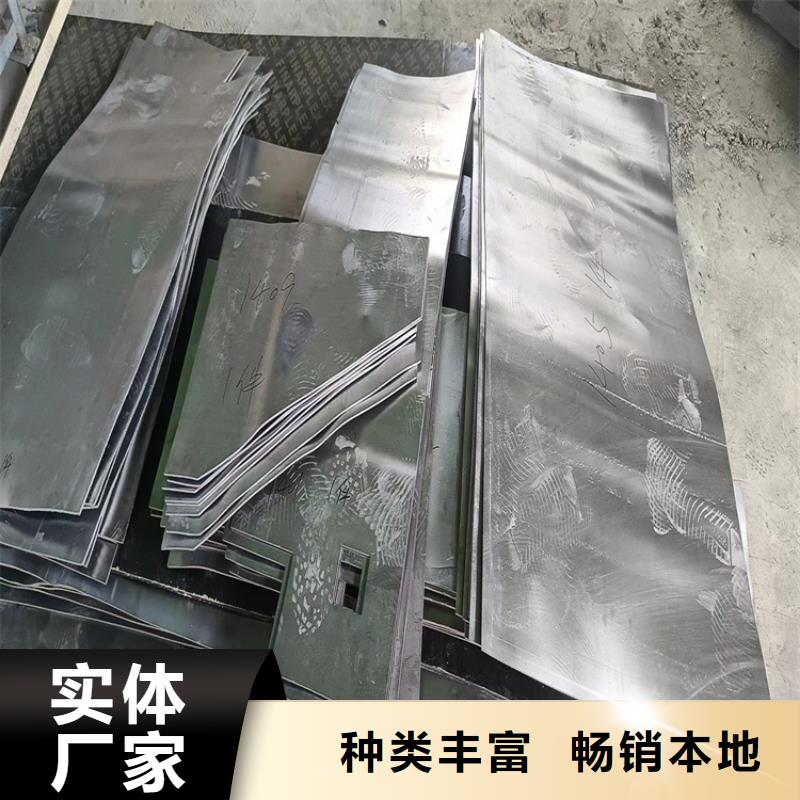 铅棒厂家品质可靠