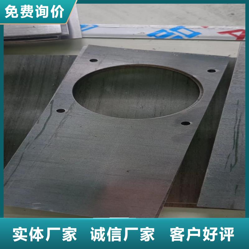 铅垫加工效果好