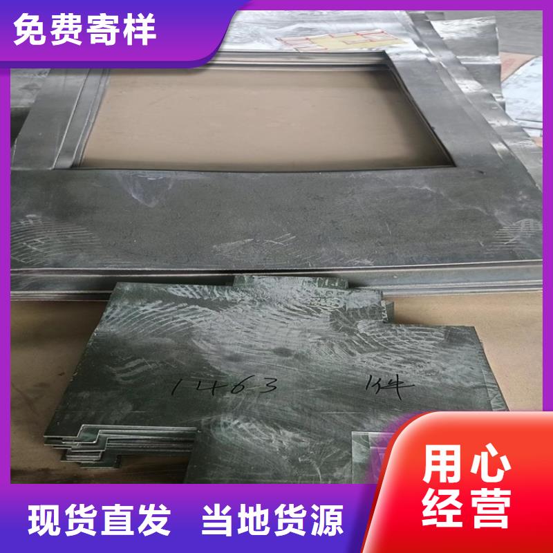 采购金属铅加工件必看-价格低