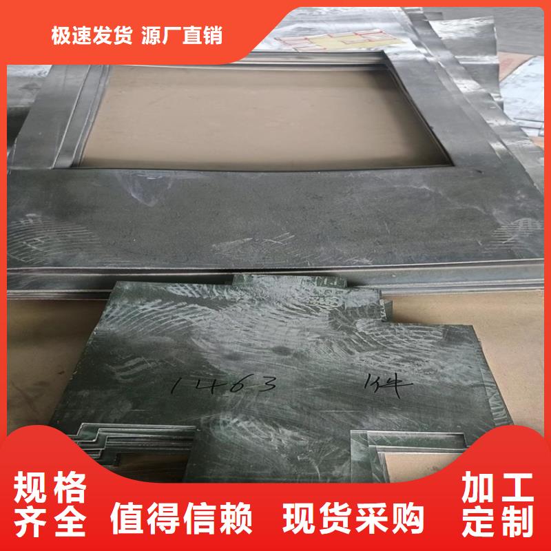 定做配重铅浇铸件的生产厂家