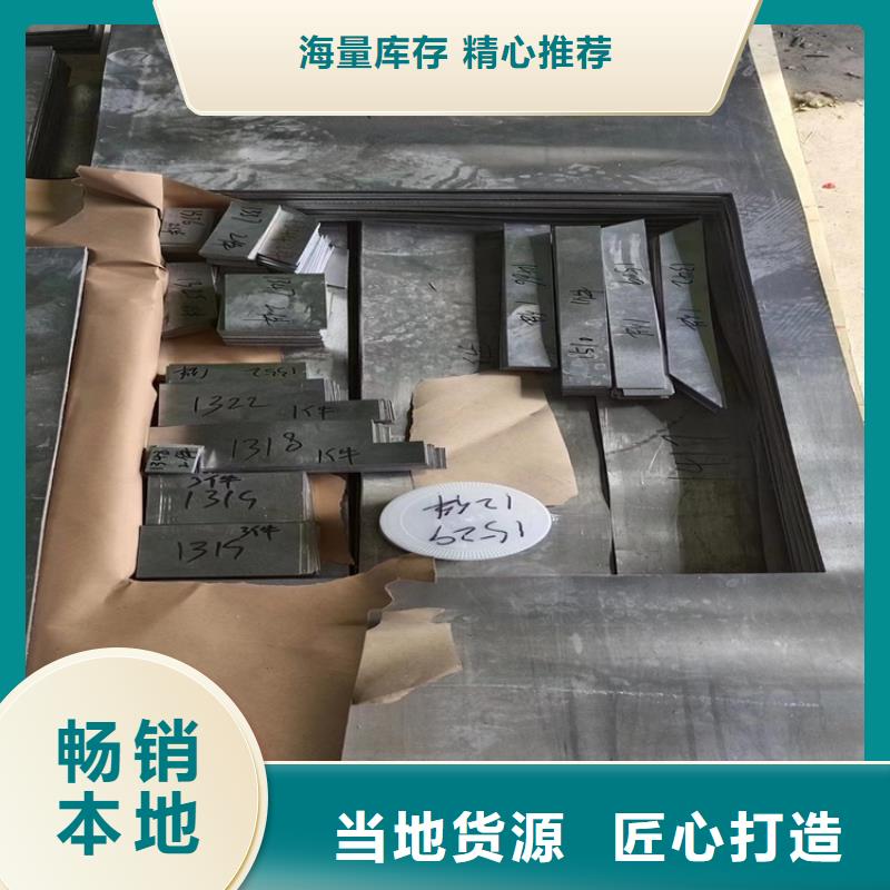 工业探伤铅件诚信厂家