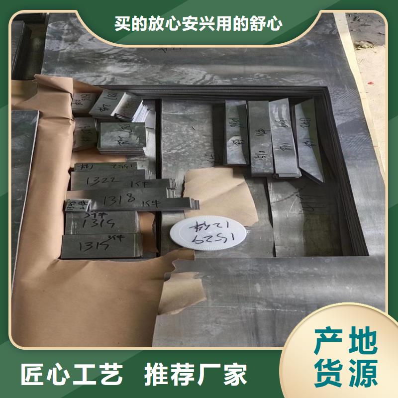 配重铅浇铸件厂家现货销售