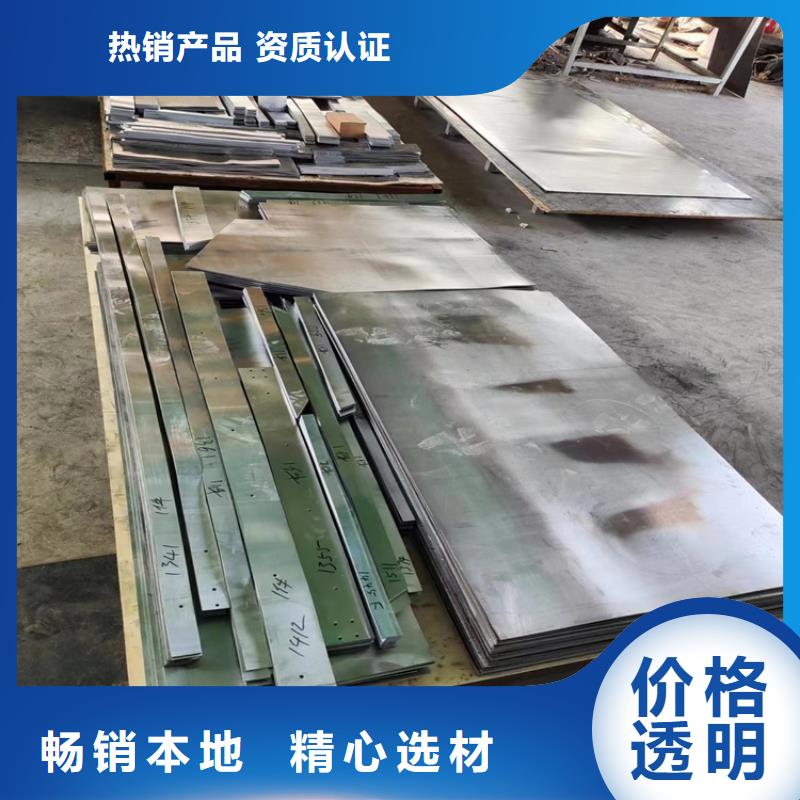 纯铅加工件好口碑