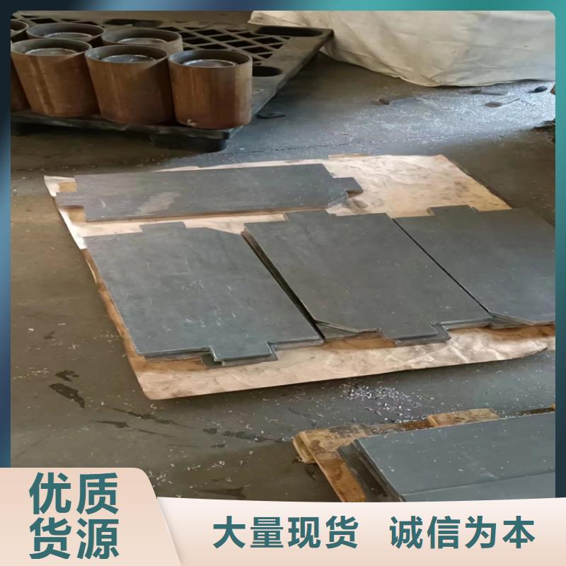 异形铅加工件-可寄样品