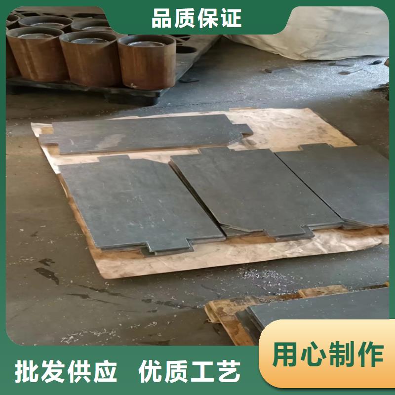 铅零件贴心售后