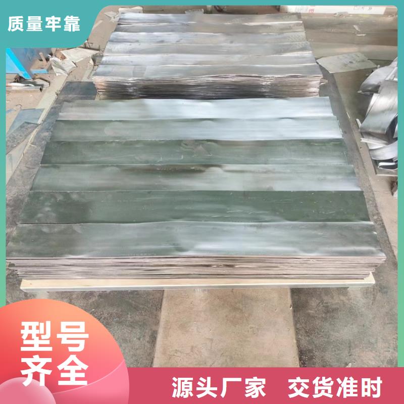 优质浇筑铅梯合金件的当地厂家