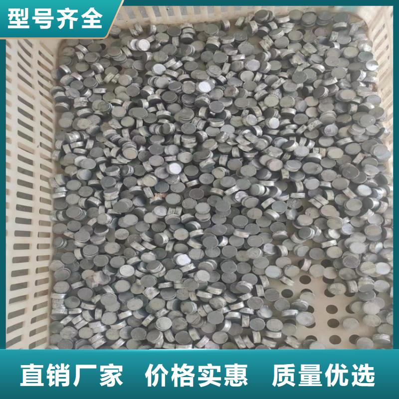 价格低的铅制品加工定制厂家