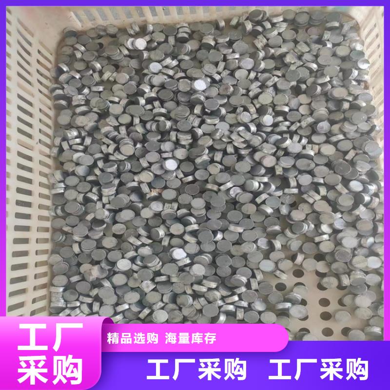 铅件加工物流快捷