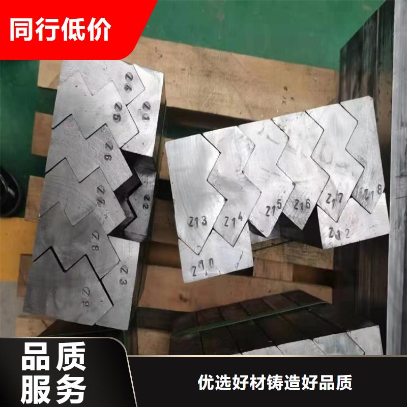 找异形铅加工件-现货充足有保障