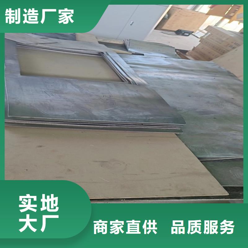 专注制造机械设备配重铅件厂家