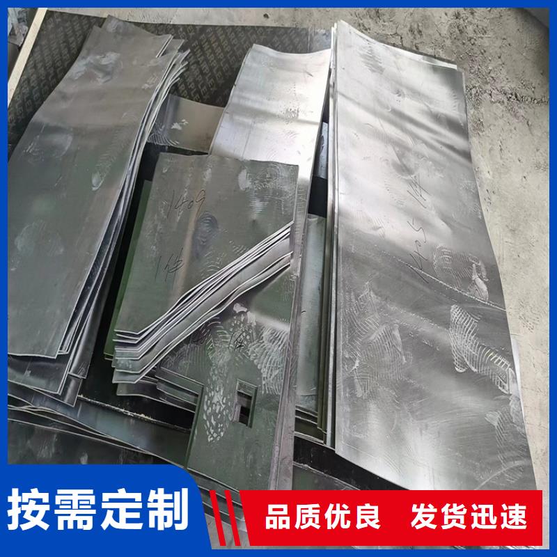 浇筑铅件大厂质量可靠