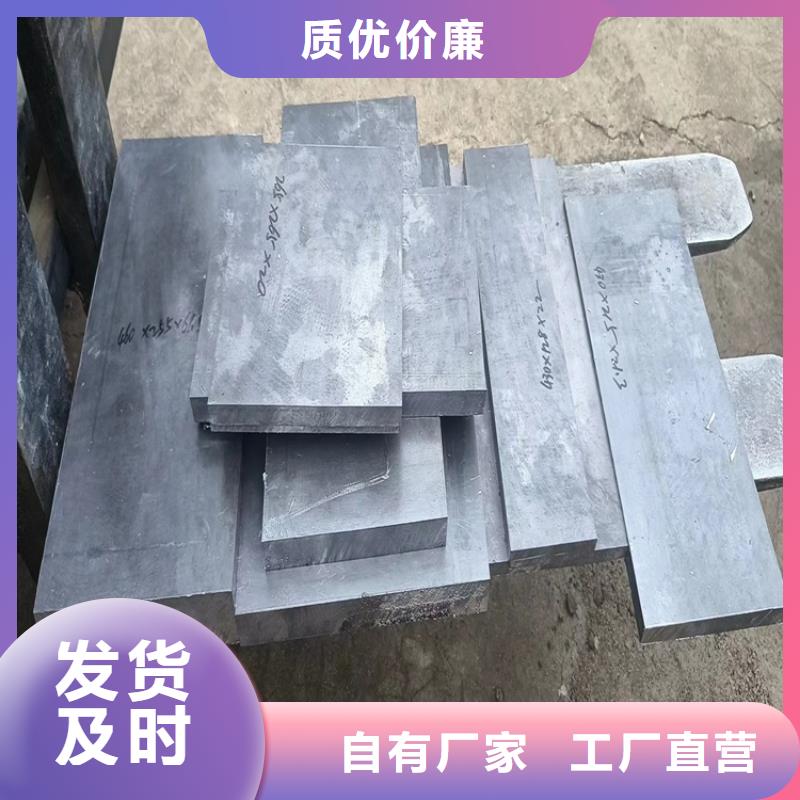 找浇筑铅梯合金件生产厂家