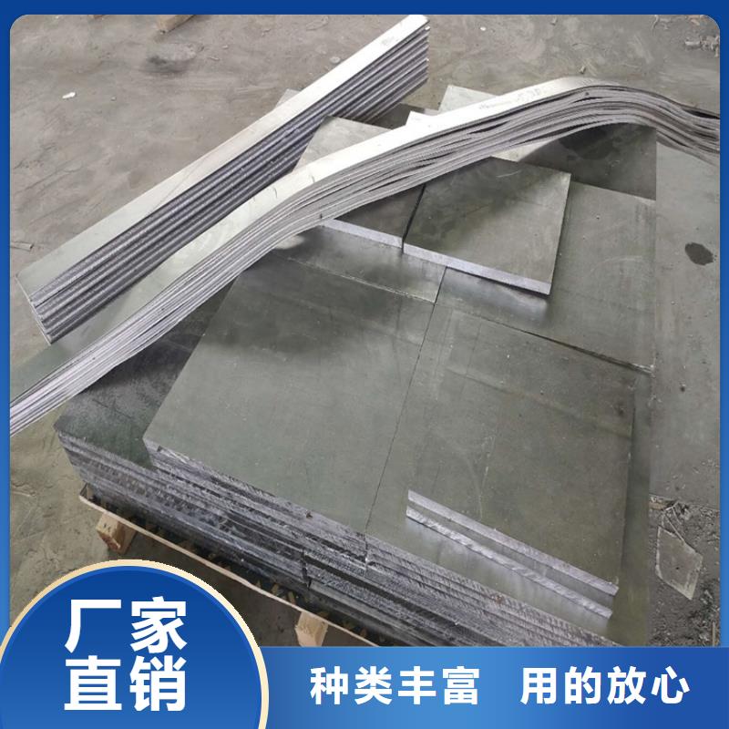 新闻：浇铸铅异型件厂家