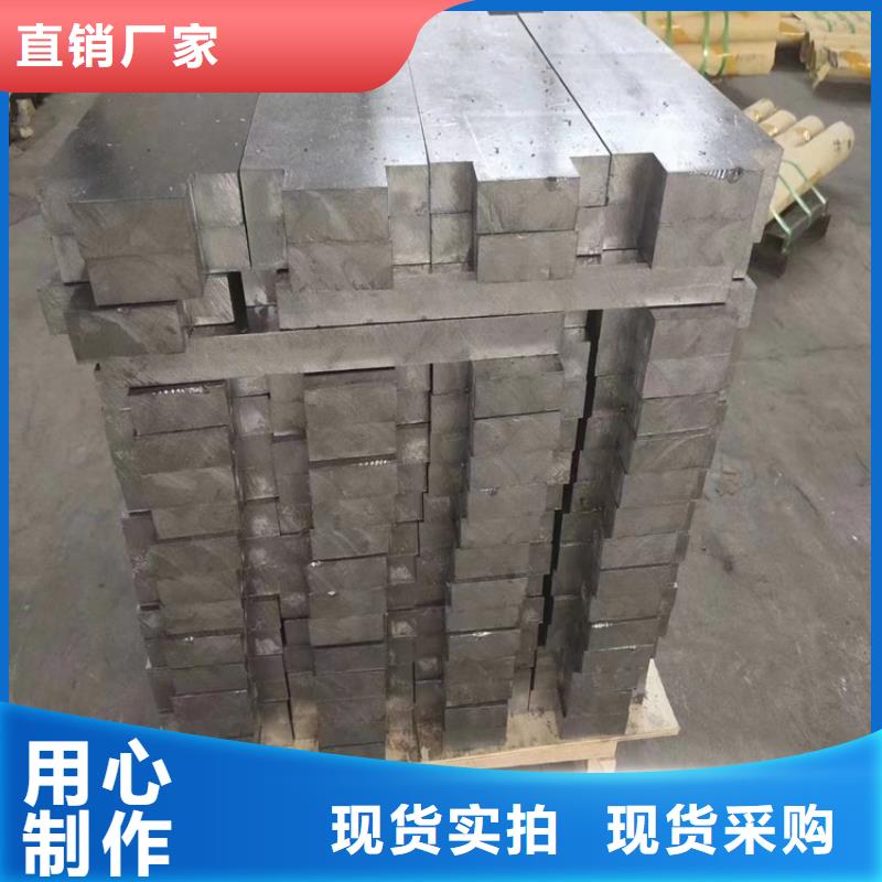 支持定制的铅圈公司