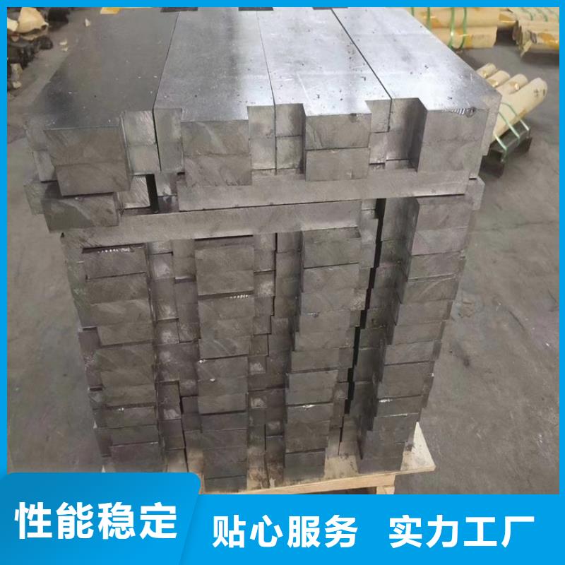 高电解铅异形件用途分析