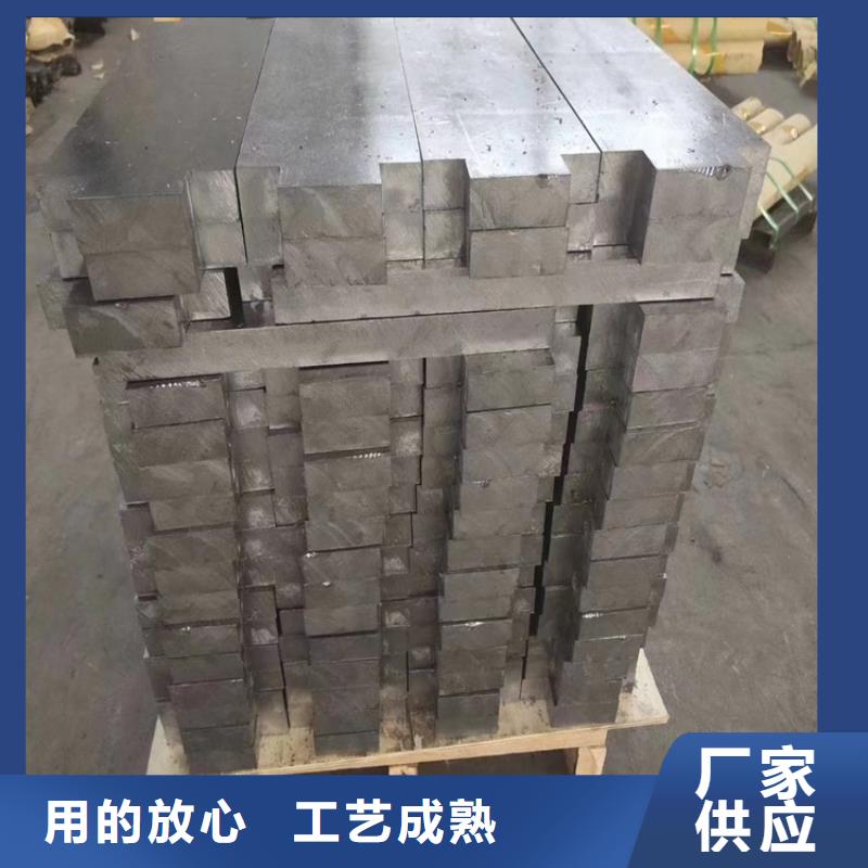 X光防辐射铅件加工