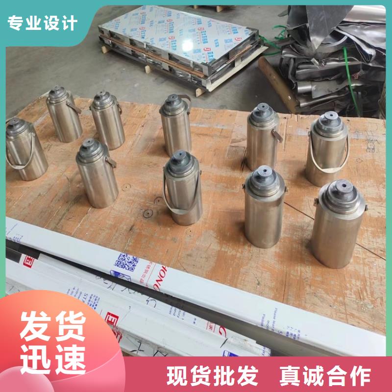 发货速度快的铅圈批发商